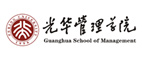 北京大学光华管理学院